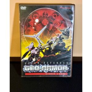 Geo-Armor Kishin Corps Alien Defender DVD Pioneer Anime 2-Disc Set 7 Episodes